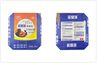 Bolsas de papel multicolores de Kraft, bolsas inferiores cuadradas para el empaquetado de la industria del cemento