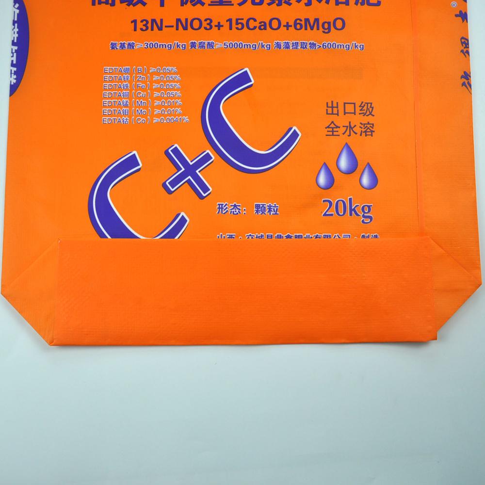 Bolsa tejida PP laminada BOPP de 20 kg para envasado de fertilizantes solubles en agua